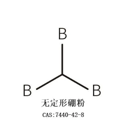 Serbuk Boron Amorfus